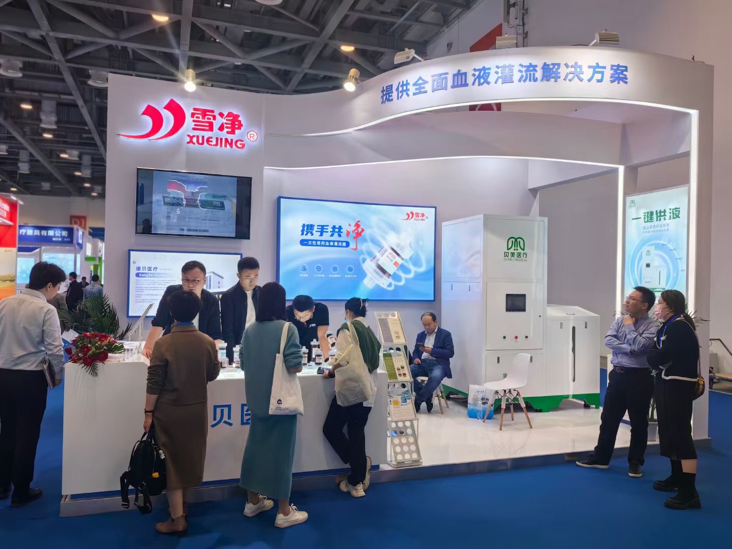 不忘來時路，奮進新征程 | 中華醫學會腎臟病學分會2023年學術年會圓滿結束